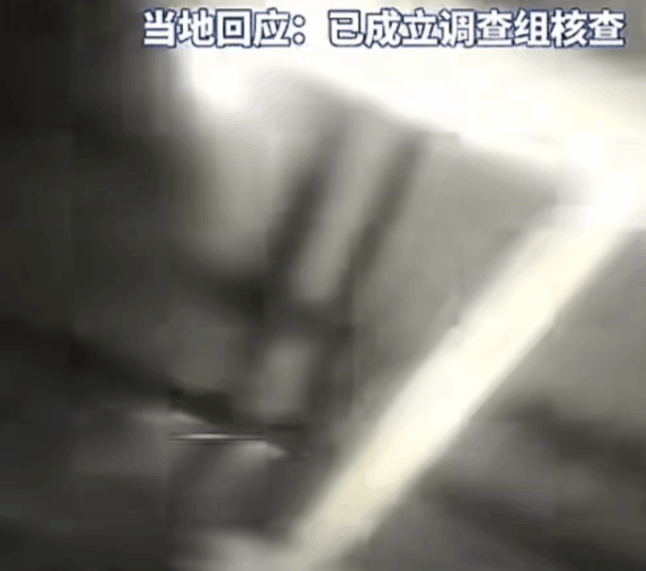 近日，一网友举报丽江某隧道工程存在偷工减料，主要体现在这些方面：进行空洞浇筑，使