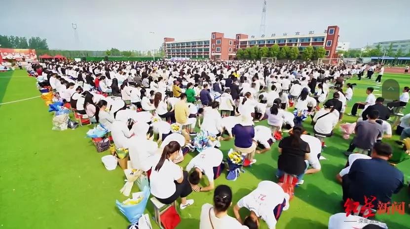 乱象浮出水面，该纠偏了！5月26日21点35分，四川红星新闻发布报道，毕业季高