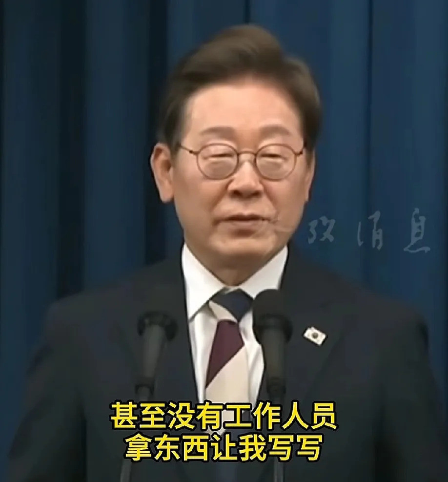 震惊！韩国新总统遭遇'鬼府'惊魂，突然宣布重返青瓦台！背后暗藏玄机？
