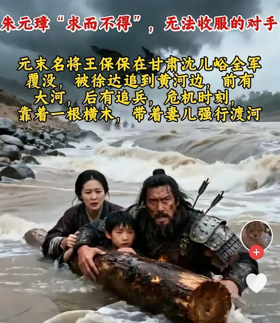 谁说蒙古人不擅水性的？