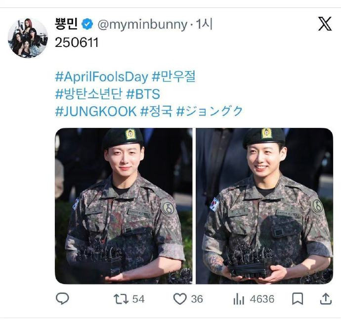 aespa站姐发田柾国后删除espa站姐发了田柾国，目前已删除