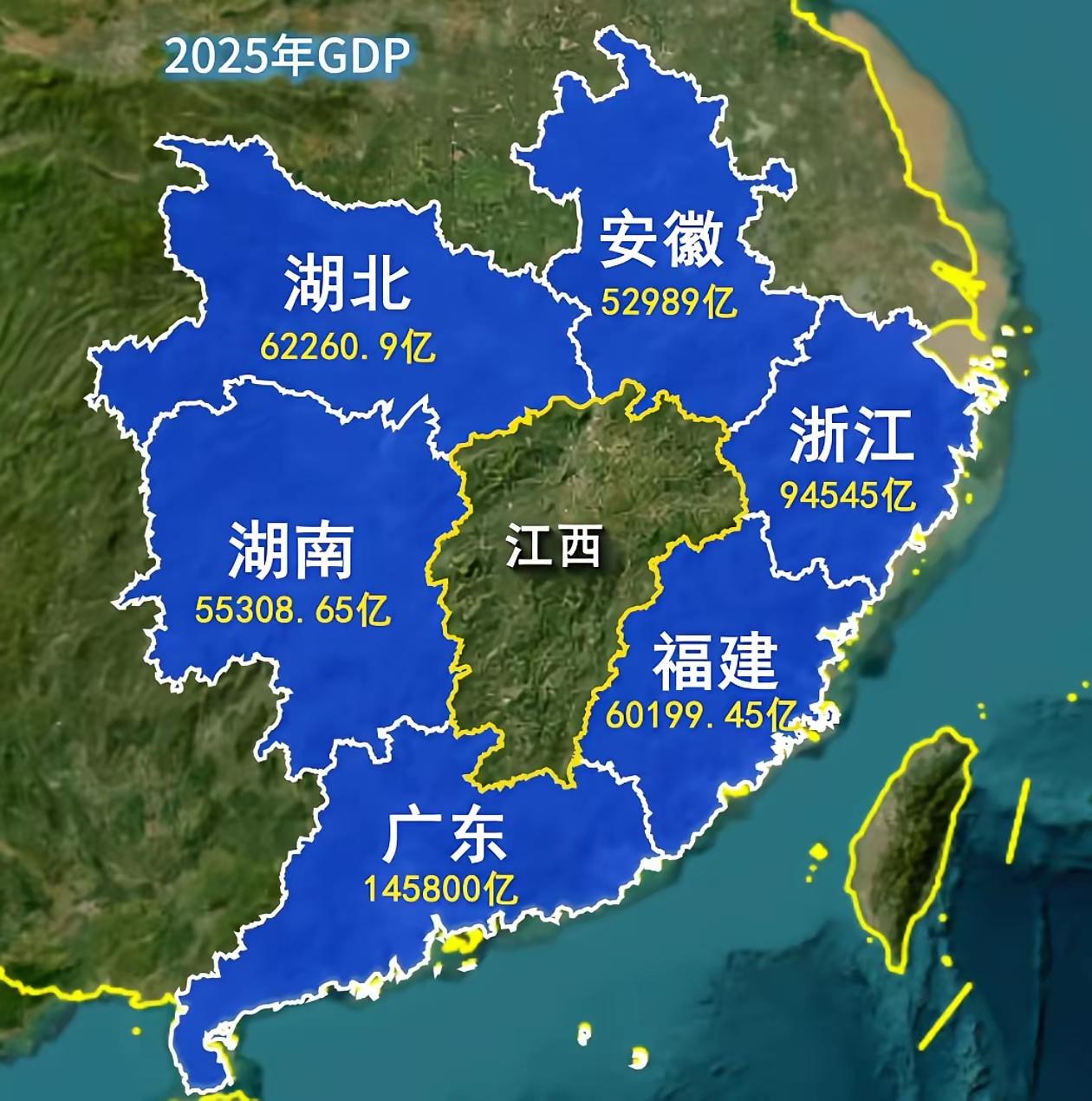 不懂就问，为啥江西GDP比周边省份低那么多，江西还能修得起8车道的高速，而且江西