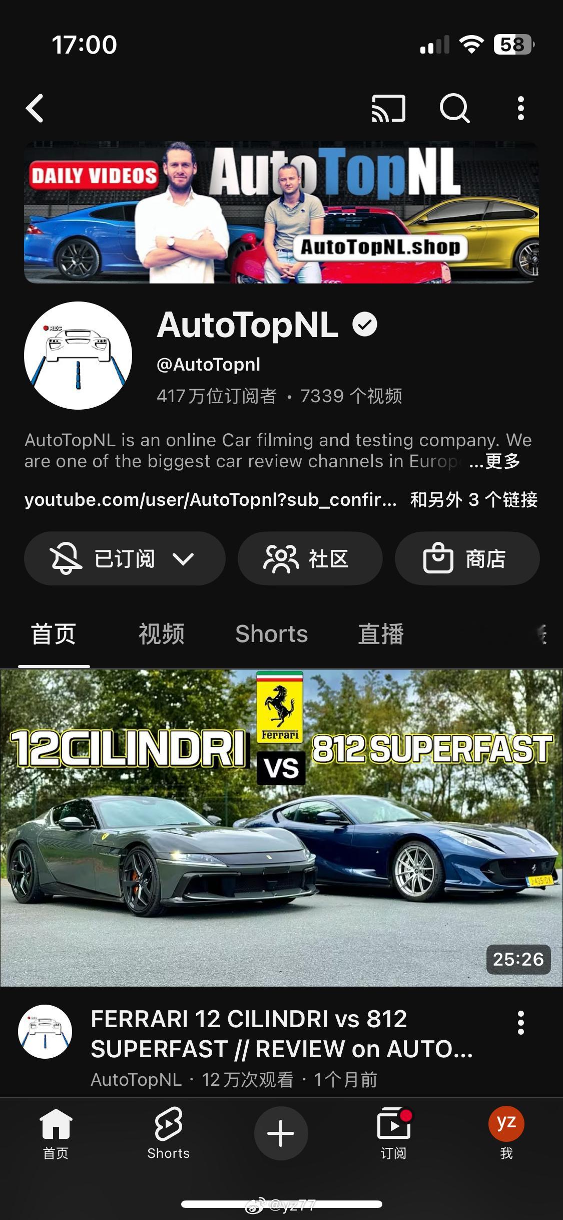 一个四百多万粉丝的Youtuber拿到一辆车只知道使劲吹不提任何缺点，甚至对一辆