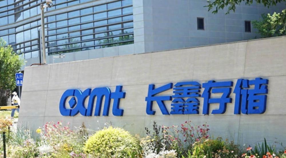 长鑫上市已经从此前的利好信息，变成了利空信息。下周一长鑫上市，会极大的影响