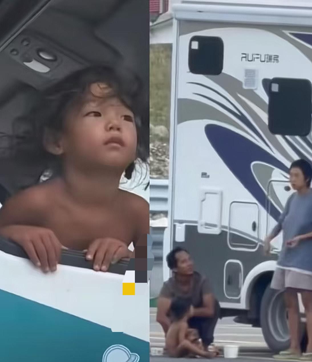大家关注的野人小孩有后续了！​野人小孩父亲终于发声。​首先，他解释了为什么不