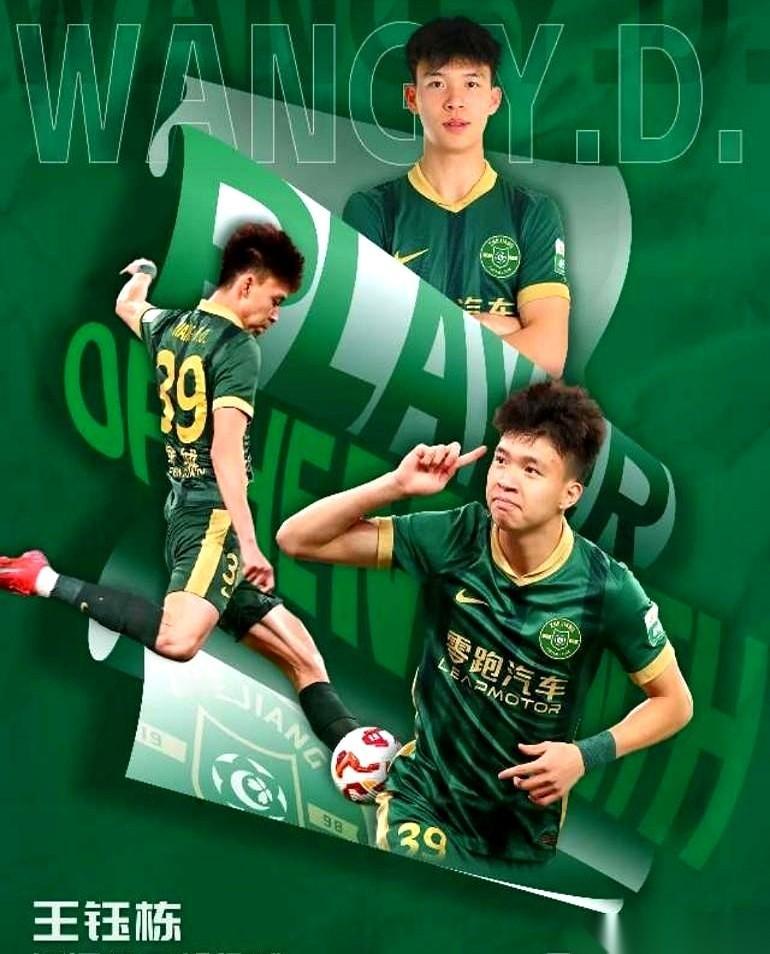 终场哨响，比分刺眼，一场惨败。队友们个个垂着头，恨不得找个地缝钻进去。但19岁