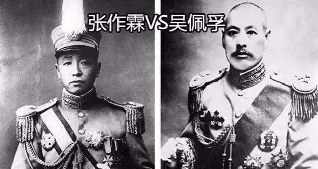 1931年春，蒋介石邀请吴佩孚到南京会晤，这引起了吴佩孚的惊恐，去的话大概率会遭