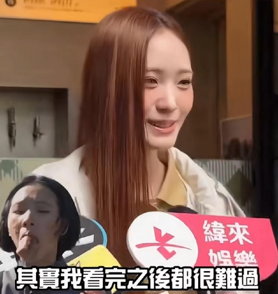 小S和二女儿看大女儿演戏，气到想哭因为无法摆脱她是自己亲人的情感，看到姐姐被