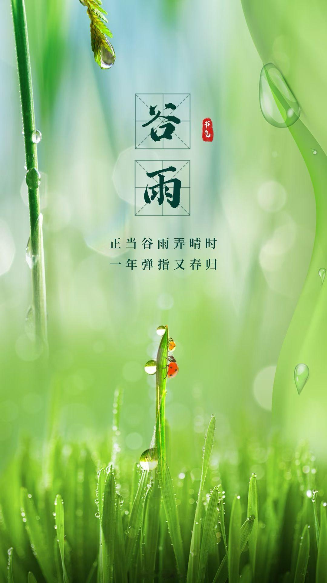 好好生活，慢慢相遇。早安，美好的一天。早安