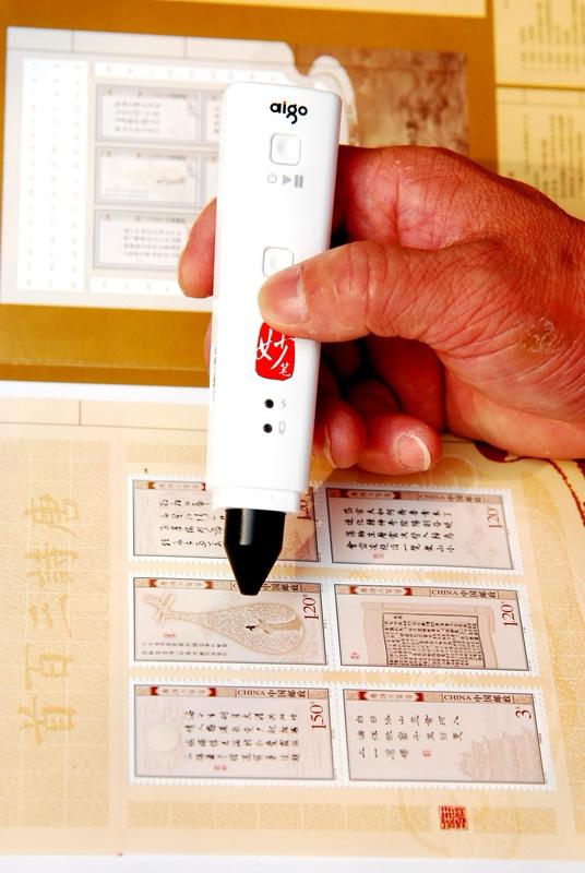 中华书局这次在《唐诗三百首》上可栽了个跟头。12月，读者盛大林指出“中华经典诵读