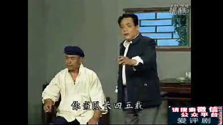 夺印劝广清曲谱(3)