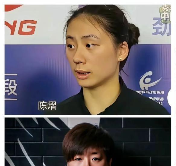 19岁国乒小将单局被打11-0！直播现场教练郭焱直接开麦：