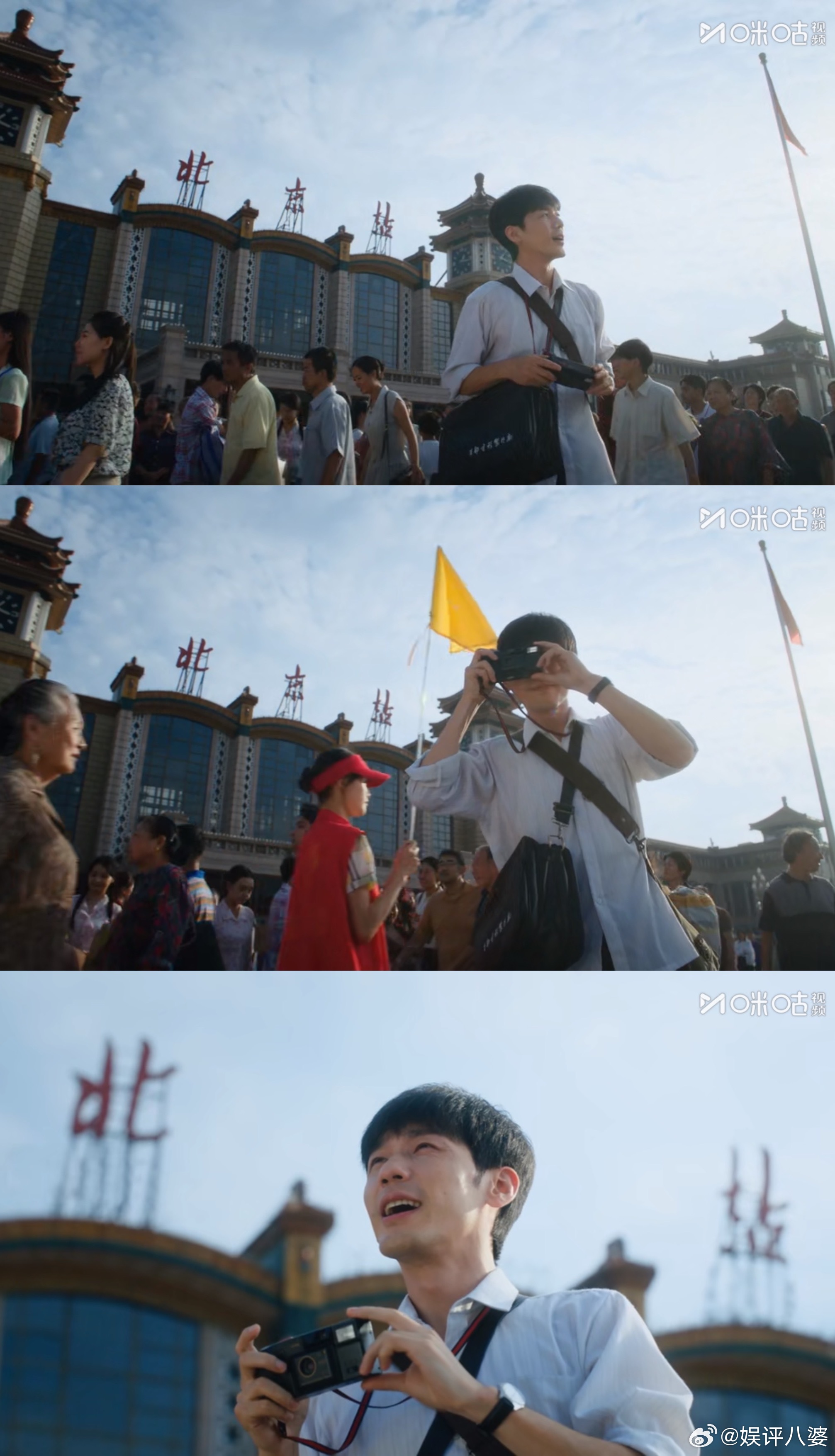 冬去春来北京到底有谁在啊看完冬去春来想连夜去北京真的被咪咕视频这次的联动戳到了