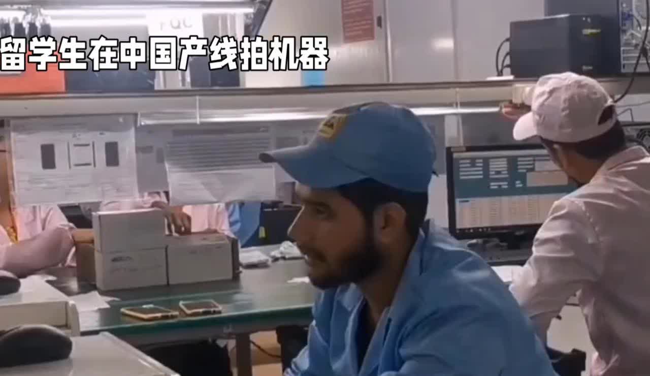 让国人寒心啊，印度留学生不感恩在我国学习的机会反而要偷盗我国关键技术。据网易新闻