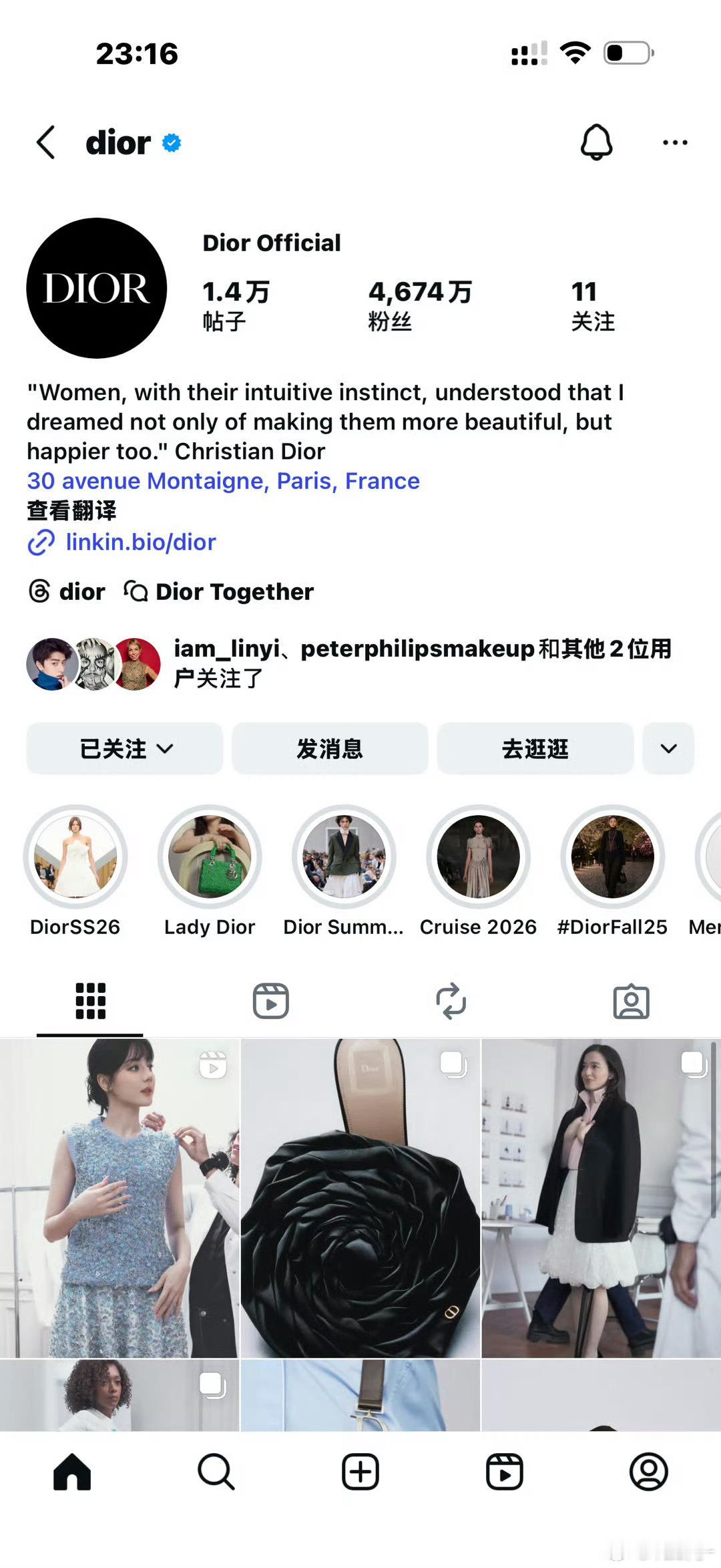 迪奥ins认领迪丽热巴单人fitting视频单人认领，顺位第一🐮中雕明珠迪丽热