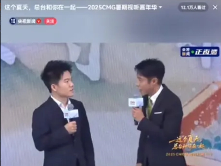 董宇辉再度跟央视牵手刚刚宇辉从广西乘飞机回到北京，马不停蹄的赶到央视总台，参加