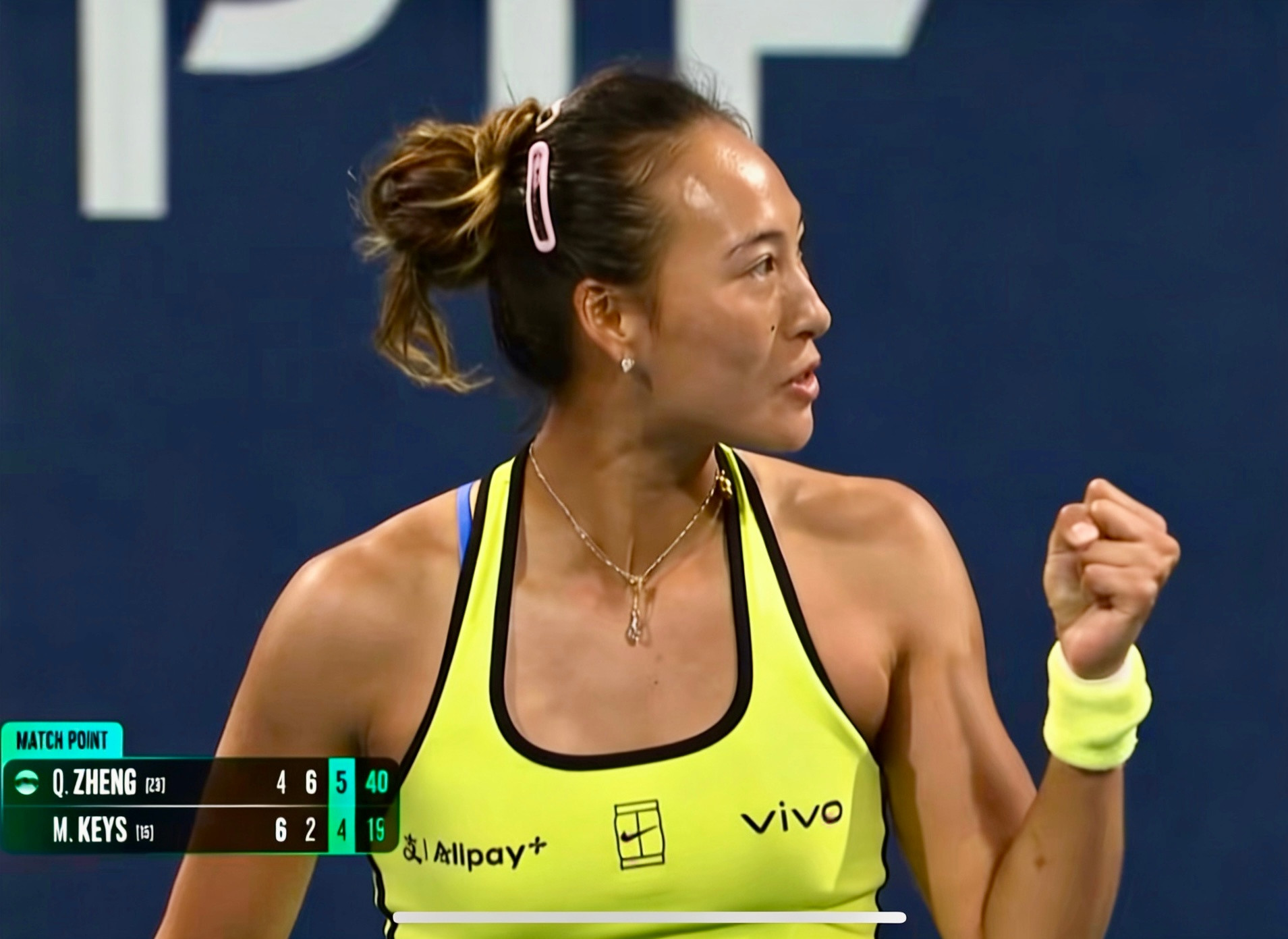 凌晨在一声大喊中，郑钦文闯进迈阿密WTA1000赛事的十六强，那是她术后巨大压力