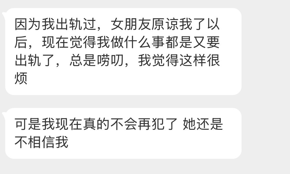 大家怎么看这事？