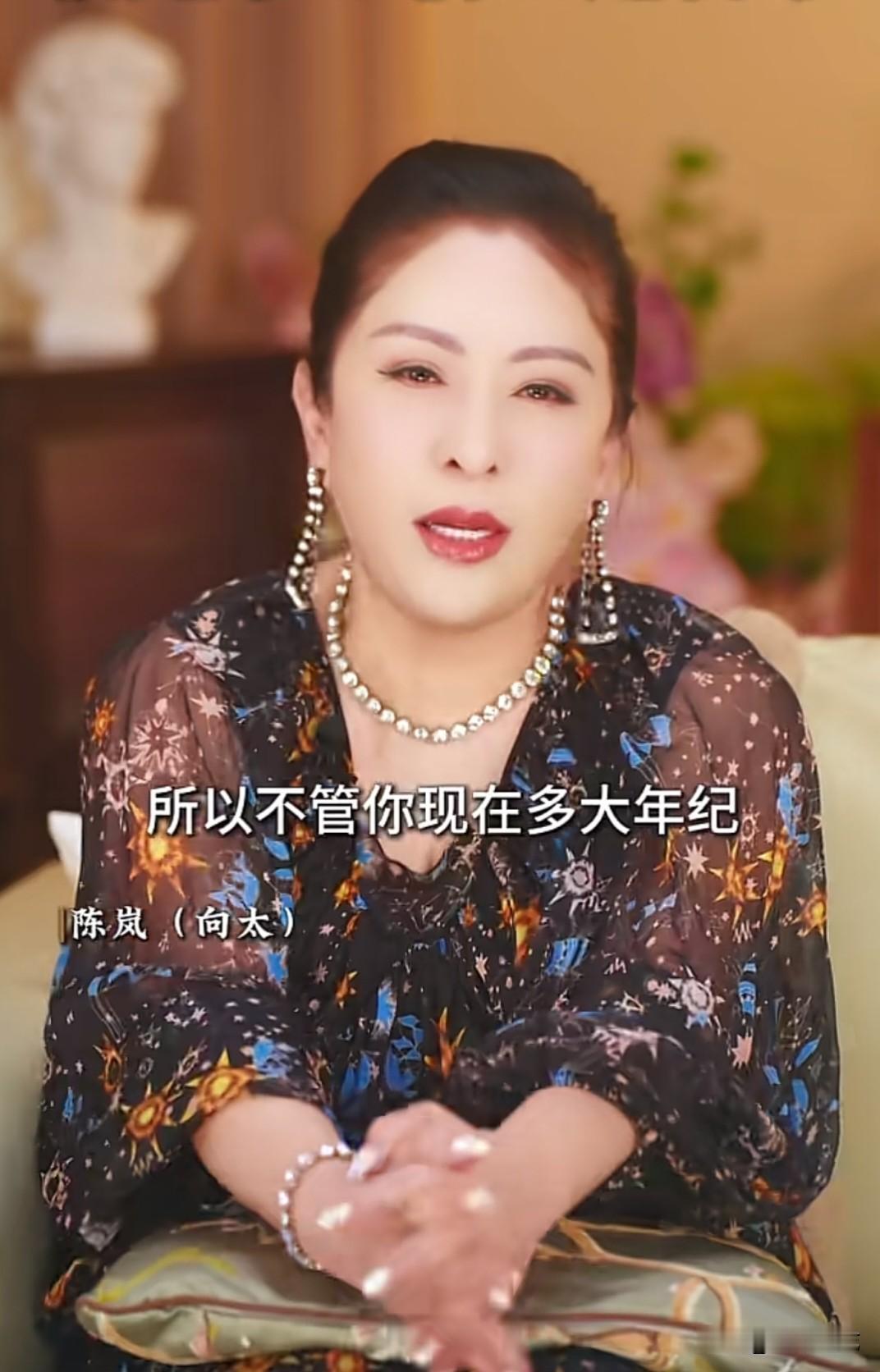 向太说：“我生完向佐，一天月子没坐，第二天就回公司上班。如今69岁，每周工作6天