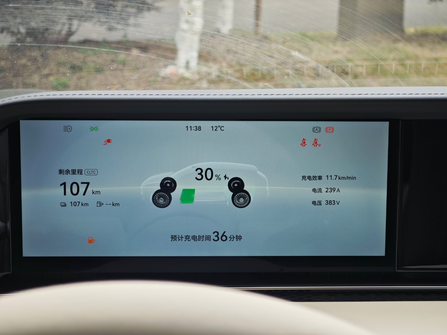 服务区充电怪现象，大功率充电桩没人来，小功率充电桩确很满。星星充电插上去只有40