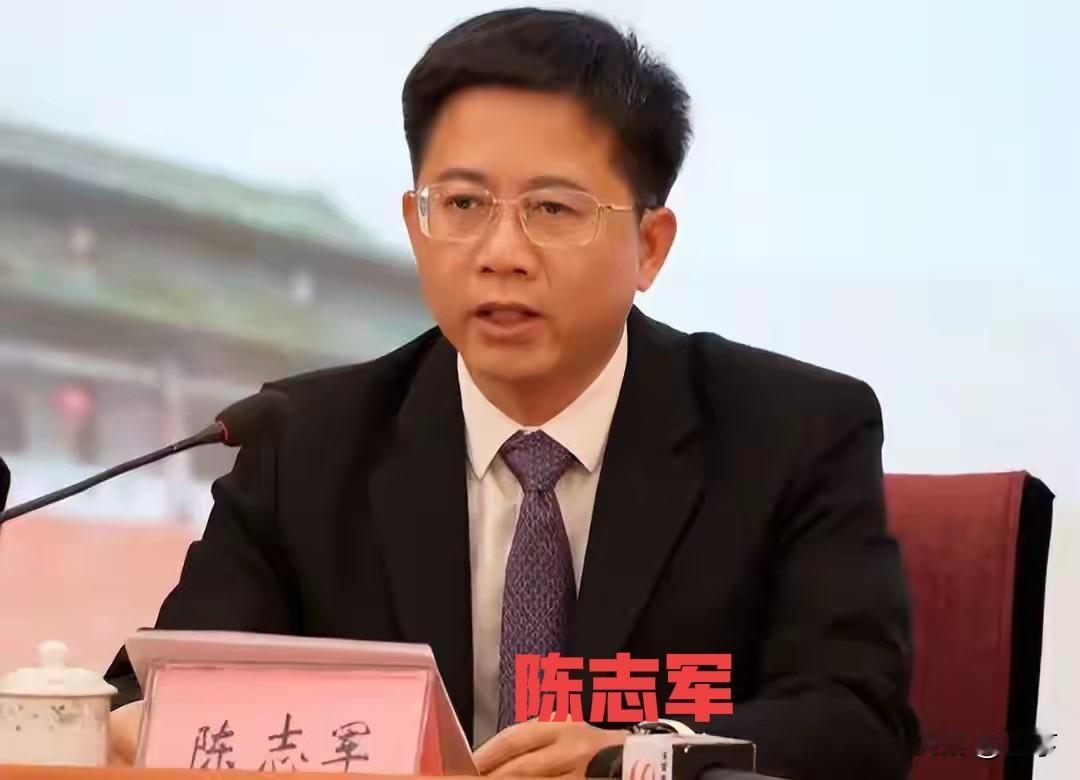陈志军主动投案：东莞五一节后第一投，官不大但实权极大5月6日，廉洁东莞发布
