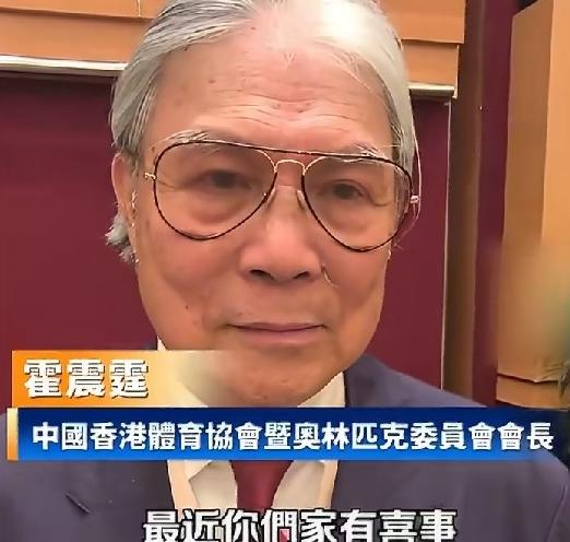 7月1日晚上，霍启山和娜然，双双连夜冲上了热搜。让人没想到的是，这一次不仅和俩人