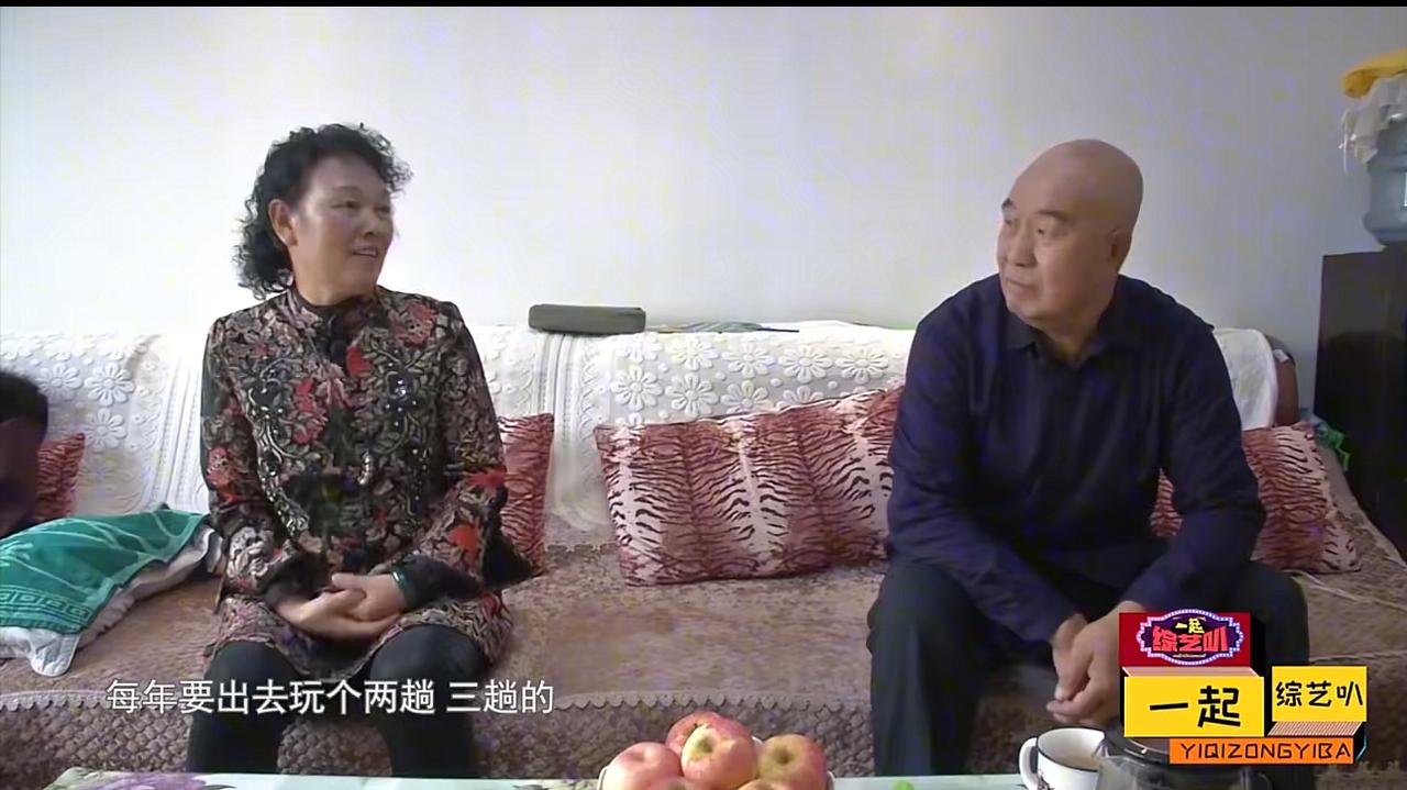 这阿姨相亲，说退休金一千五，要求一年出去旅游两三次，大爷钱不够可以向儿子要一两万