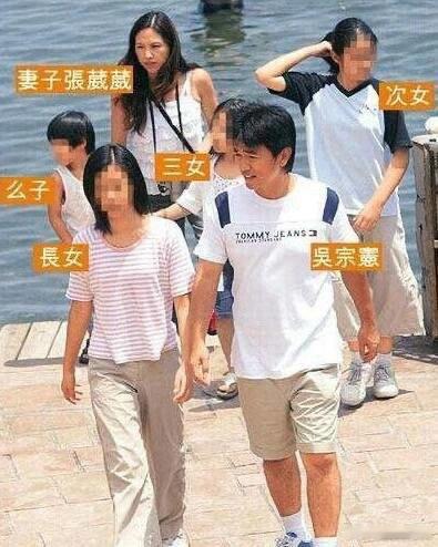 吴宗宪自曝离婚净身出户吴宗宪承认离婚据台媒，18日出席活动时受访，承认12年前