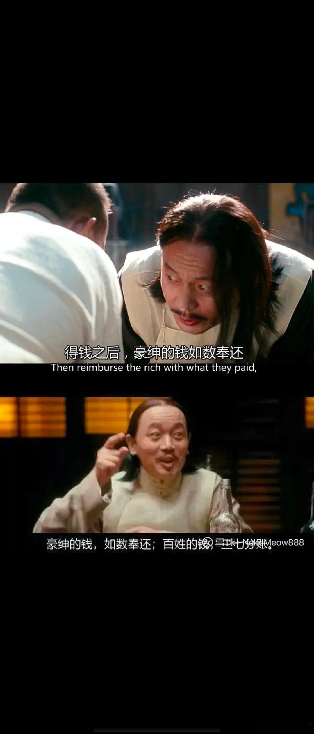 几天就快接近腰斩，把一坨粑粑定个金子的价格扔到市场，就没人问责吗？周末...