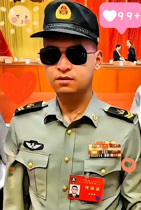 刚看到个爆料，给我气炸了，直接退群走人。有人阴阳怪气地吐槽，说现在有个“特