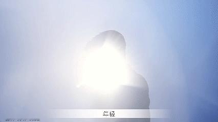CPB檀健次又被檀健次新短片狠狠拿捏！白色光束如灵动画笔，勾勒出他精致利落的轮廓