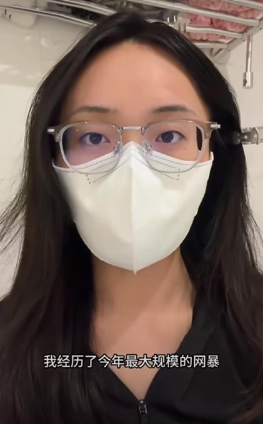 杭州电梯事件造谣的王女士刚踩完缝纫机，就又出来发声了，称自己遭受了最大的网b，到