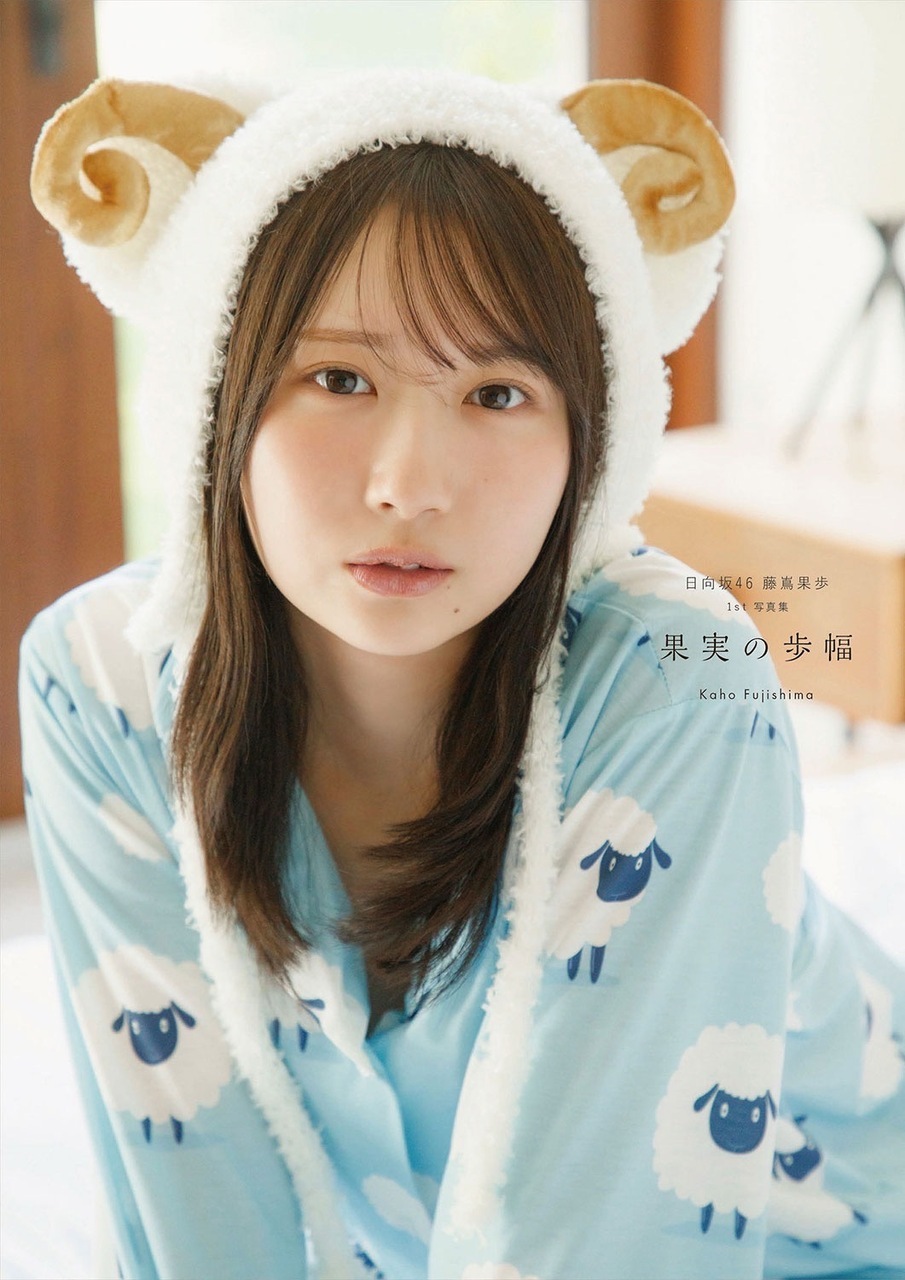 藤嶌果歩「最近はちょっぴり涼しめ？梅雨も近づいてきているので今日は美容室に駆け込