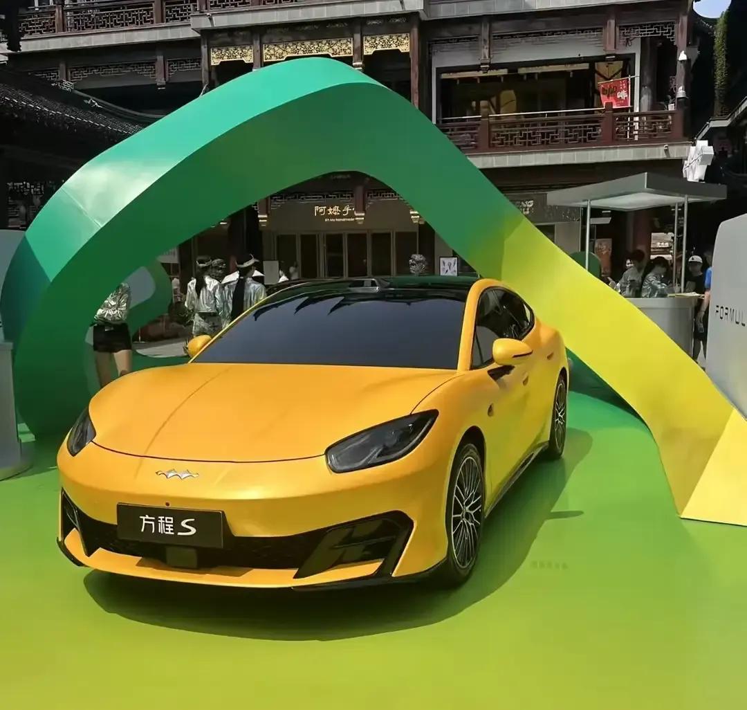 比亚迪方程豹重磅新车官宣！号称比亚迪最美的车方程S、方程SGT双车，9月1