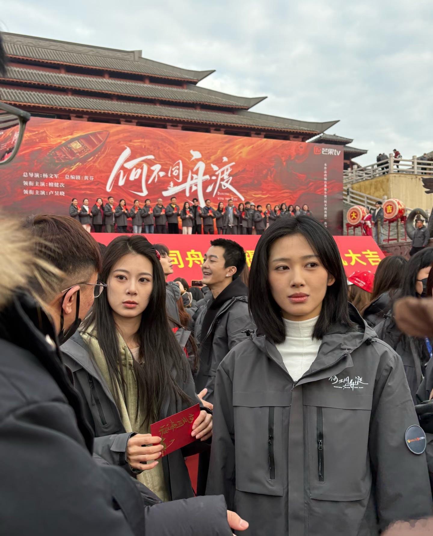 真的有鹤秋啊，🌷还是很乐意带新人的