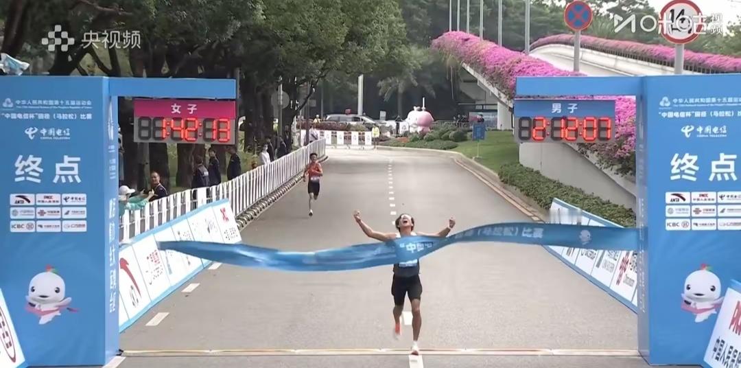 大满贯！何杰获十五运男子马拉松金牌实现中国马拉松大满贯2025全运会男子马拉
