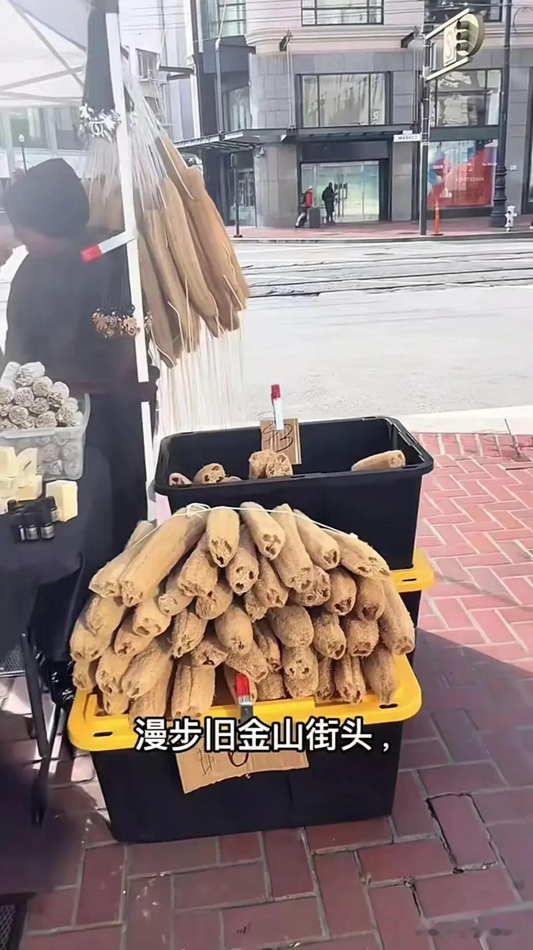 旧金山惊现中国刷锅神器“丝瓜瓤”，售价6美元，河南企业认领：已深耕丝瓜络行业10