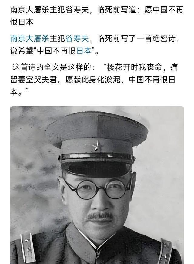 关于日军侵华，有几个点长期都被国人或者公知有意识忽略：1：日军不是在战事紧张遭遇