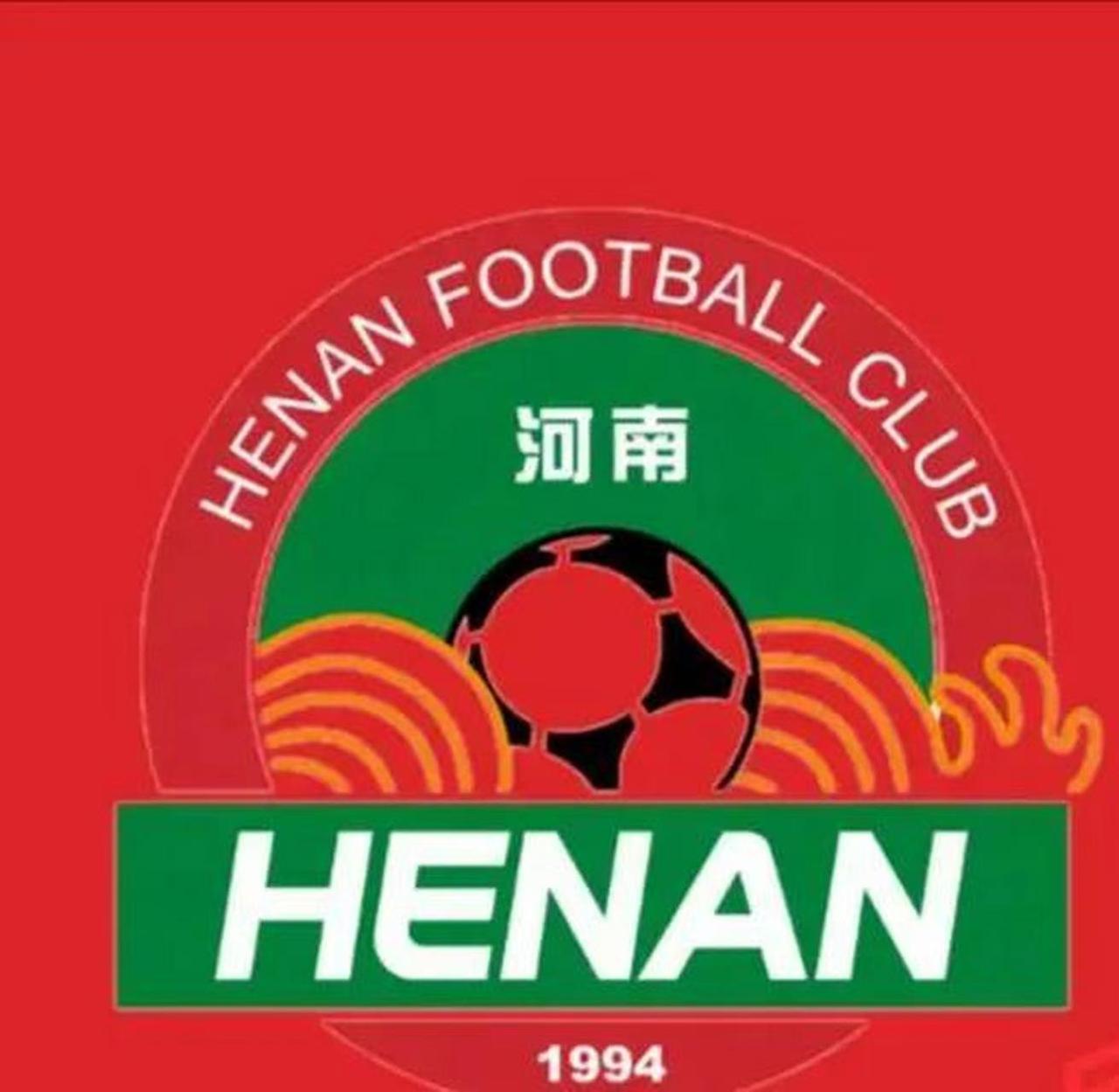 足协杯决赛倒计时27天，河南准备的如何？足协杯决赛还有一段时间，但是河南球迷疯