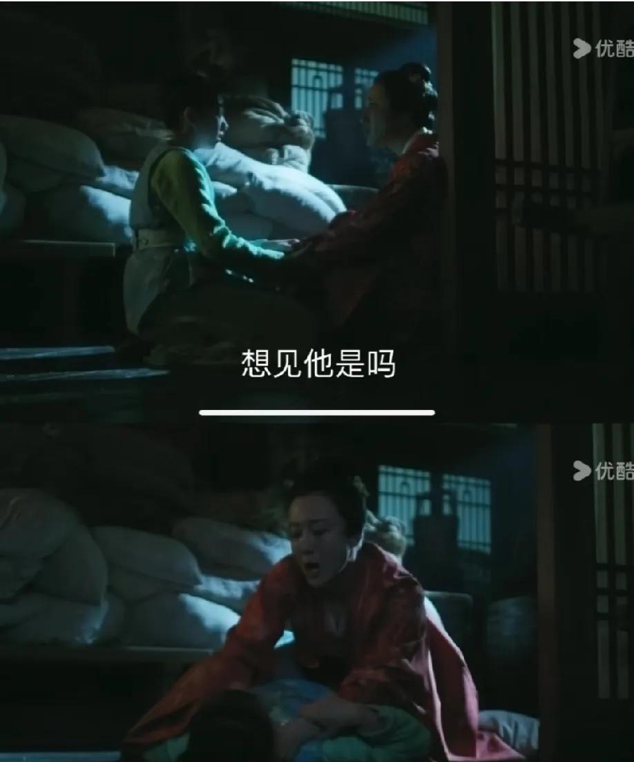 网友问《知否》里曼娘为啥要掐死自己的女儿，其实看看她那拧巴劲儿就懂了——这哪是恨