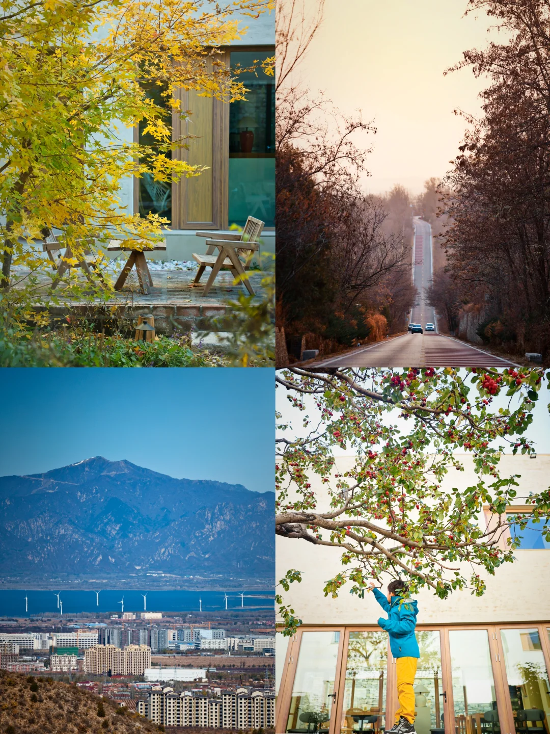 延庆赏秋、怀来看海🆒看山水自驾环线