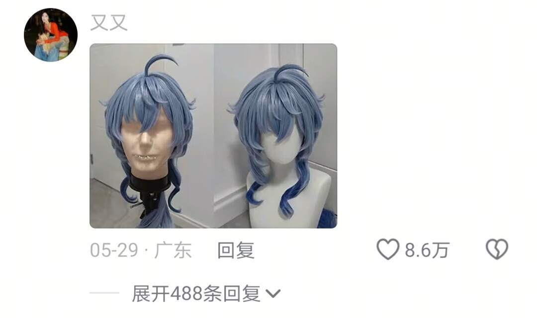 我穿我衣服vs我朋友穿我衣服