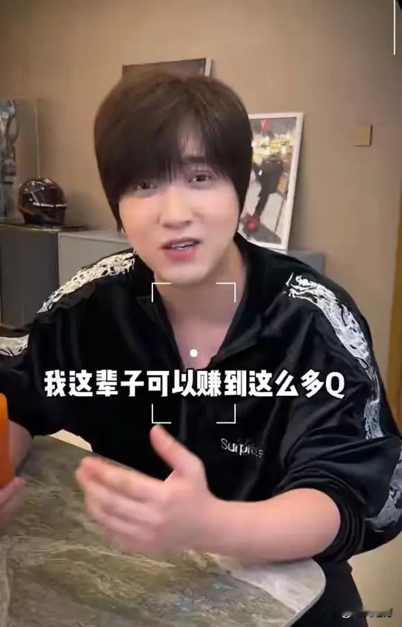 这下白冰变黑冰，四千万粉丝一夜清零，是否还觉得法度不公平？白冰这下彻底“白”