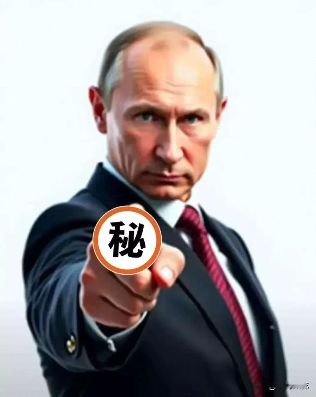 快讯！快讯俄罗斯总统宣布了2025年10月9日，普京在与阿利耶夫的会谈中亲口