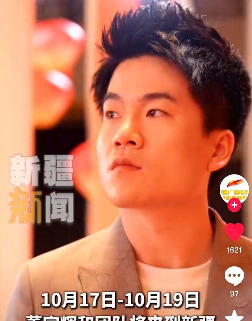 董宇辉自从被迫离开原公司后，这下可好，人家直接换了个赛道自己干了！原公司的