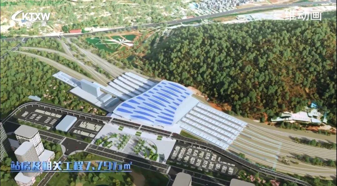 大理洱海站项目建设太猛啦！3月23日，近500名建设者都在抢抓黄金施工期，项目进