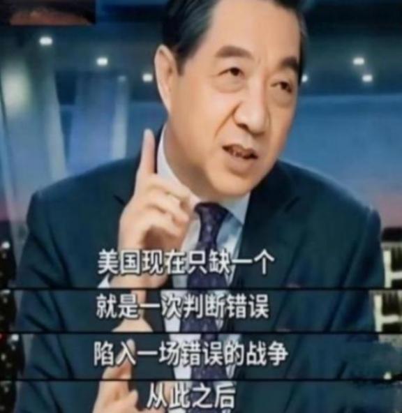 美国根本不是当年的苏联，现在没直接跟中国硬碰，全靠家底厚在耗，等哪天霸权路走绝了