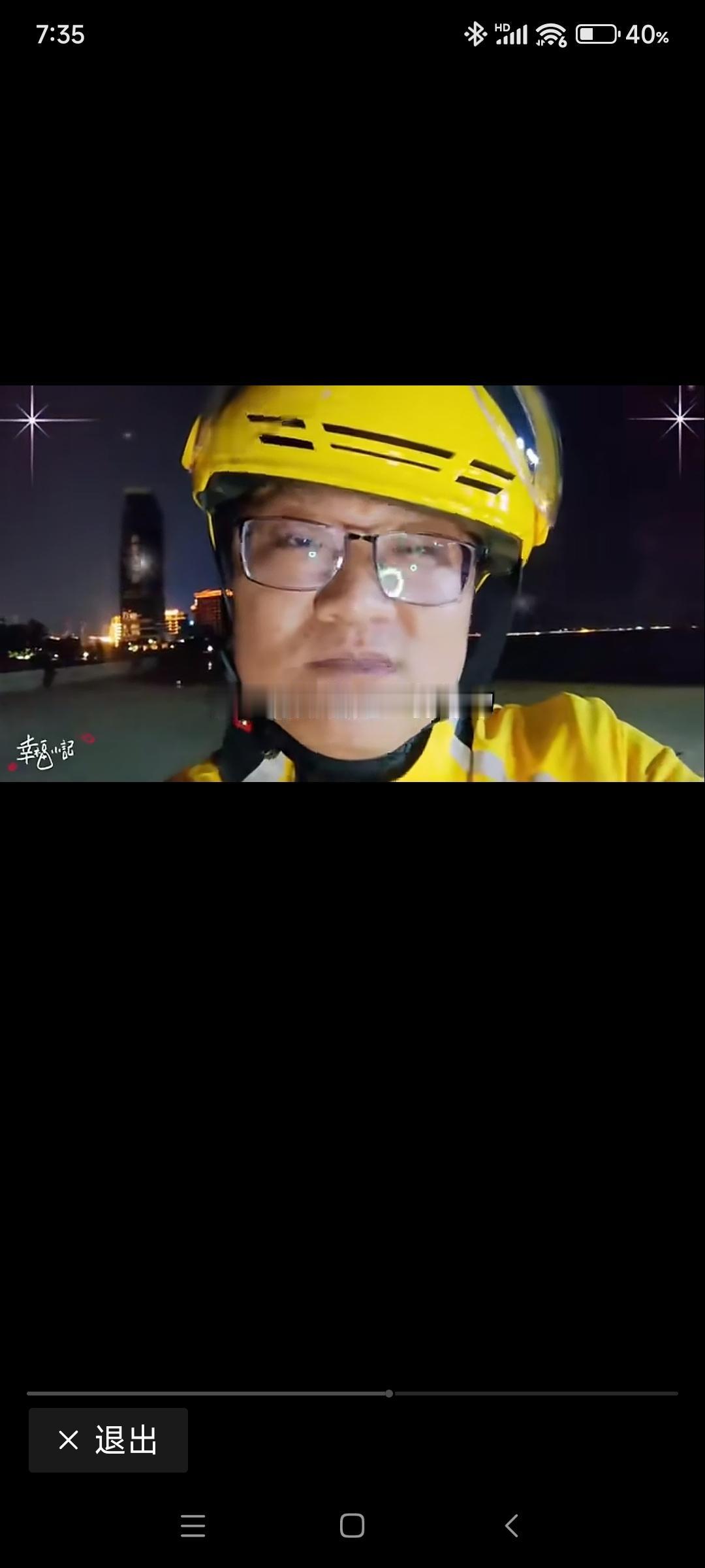 北师大研究生送外卖，第一天送，三小时跑10单，赚49元。我听后心里很不是滋味，在