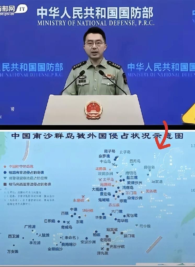 55年了，这笔旧账终于要算清了。1971年趁乱占了咱们的中业岛，这一占就是