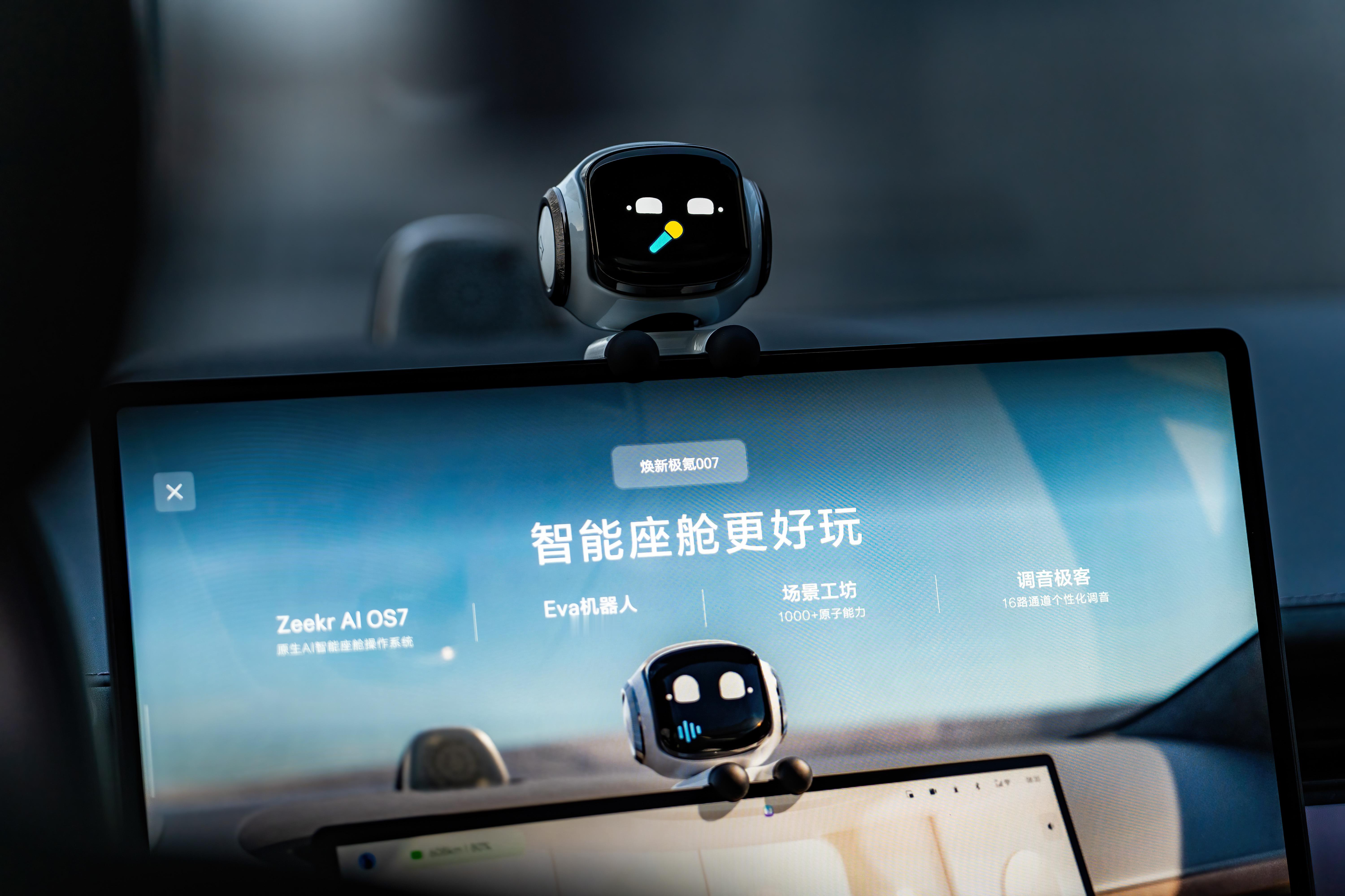 新极氪007上市帮大家捋一下重点全系900V四驱零百2.73秒续航最高905公